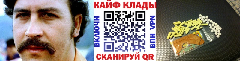 Виды наркоты Апатиты ГАШИШ COCAIN Меф