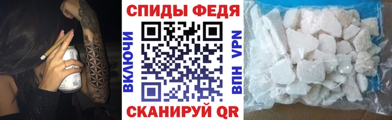 OMG как зайти  Апатиты  Амфетамин VHQ 