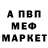 Метадон methadone Kaedead
