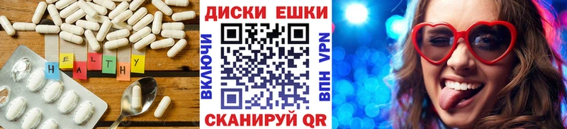 гидра ССЫЛКА  Апатиты  ЭКСТАЗИ Philipp Plein 