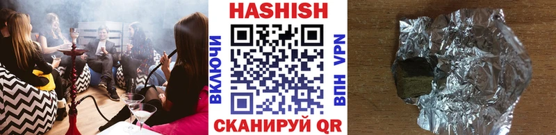 где продают наркотики  Апатиты  Гашиш гарик 