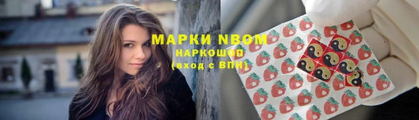 MDMA Premium VHQ Абдулино