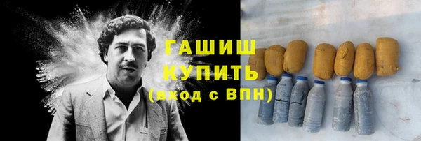 MDMA Premium VHQ Абдулино