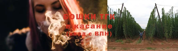 MDMA Premium VHQ Абдулино