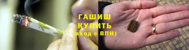 PSILOCYBIN Переславль-Залесский