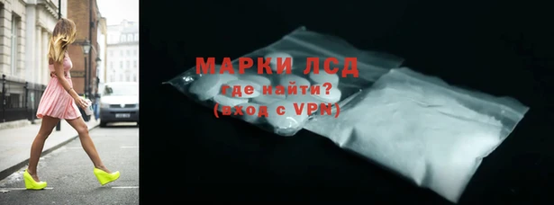 первитин Абаза