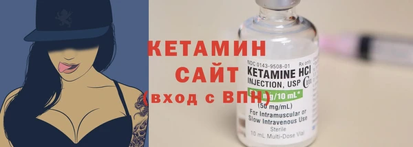 скорость Одинцово