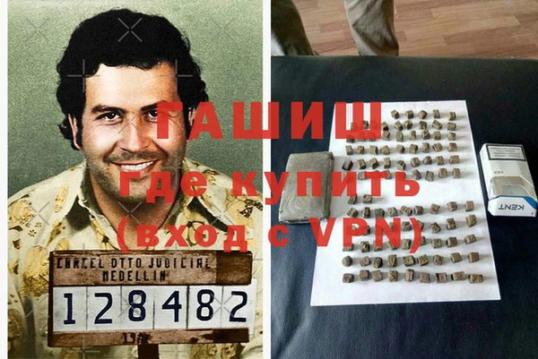 MDMA Premium VHQ Абдулино