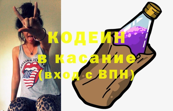 MDMA Premium VHQ Абдулино