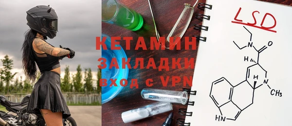 первитин Абаза