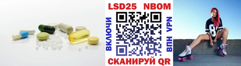 ЛСД экстази кислота  как найти закладки  Апатиты 