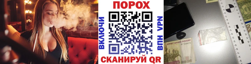 Метамфетамин винт Апатиты